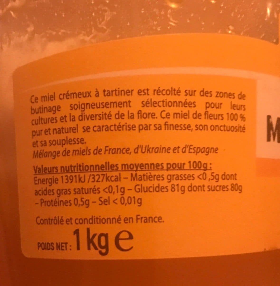 Les Ruchers Du Gue Miel de fleurs packshot