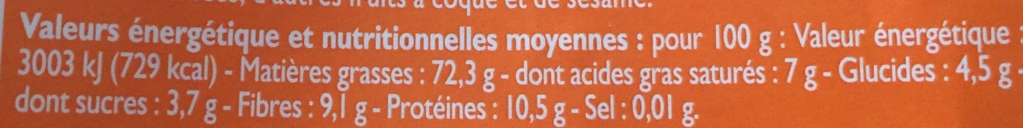 Le Temps des Saisons Noix de pécan décortiquées packshot