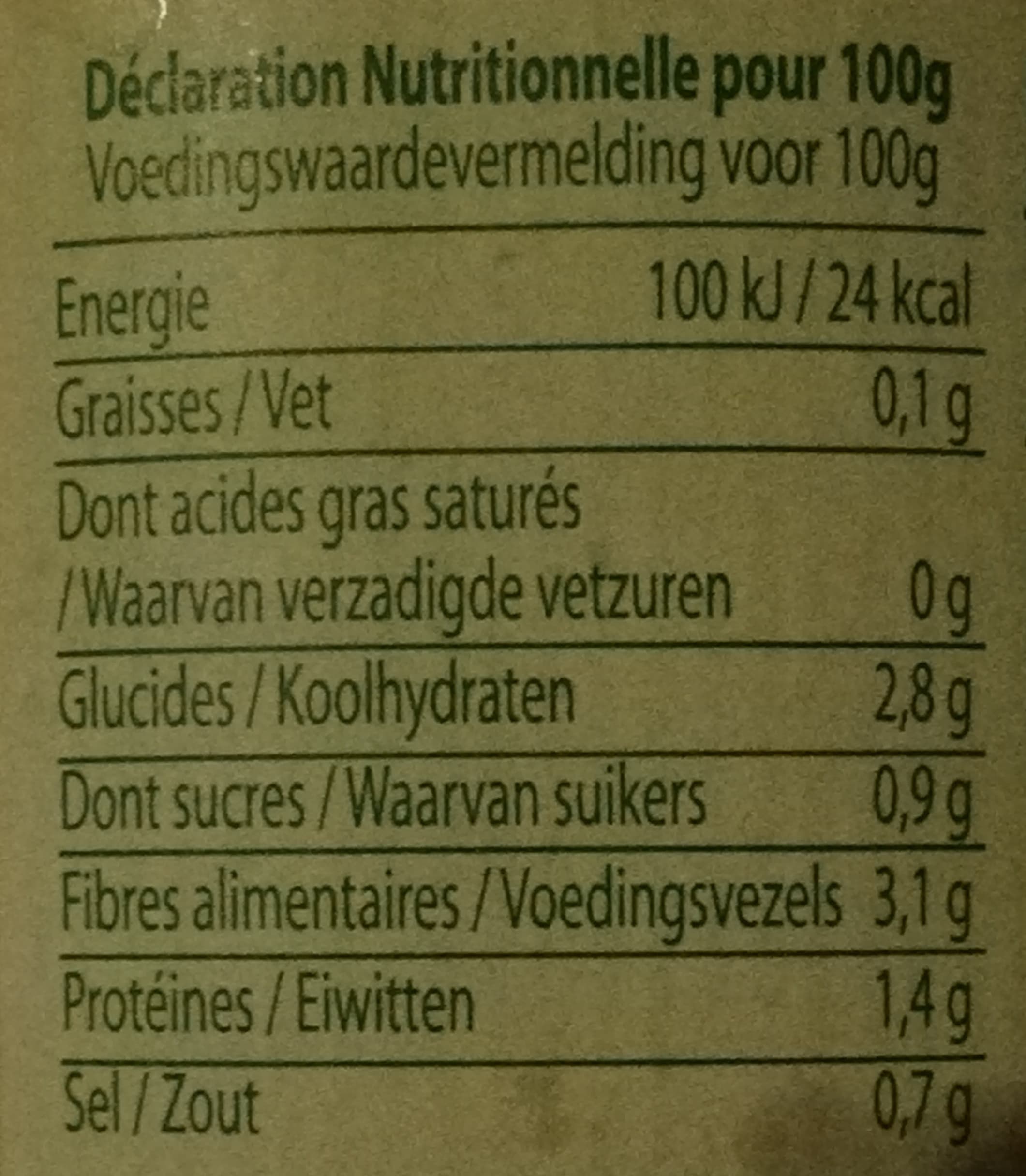 Danival Haricots verts coupés packshot