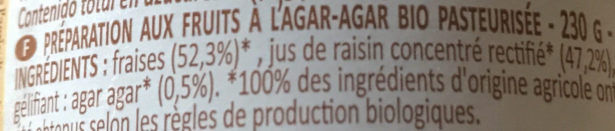 Danival Confiture Fraise sans Pectine packshot