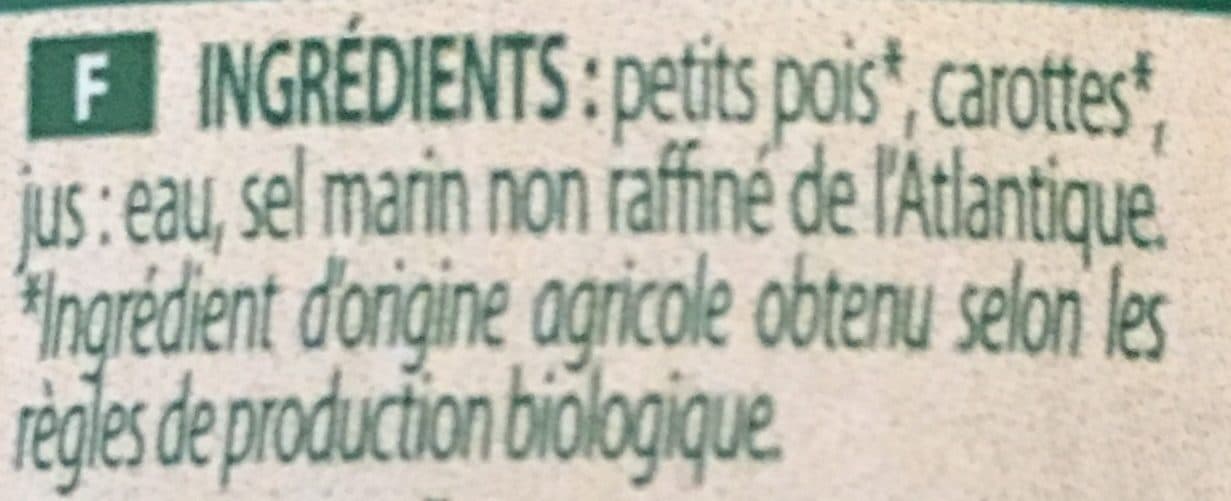 Danival Petits Pois et Carottes packshot