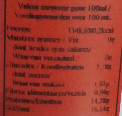 Danival Sauce de soja bio tamari packshot