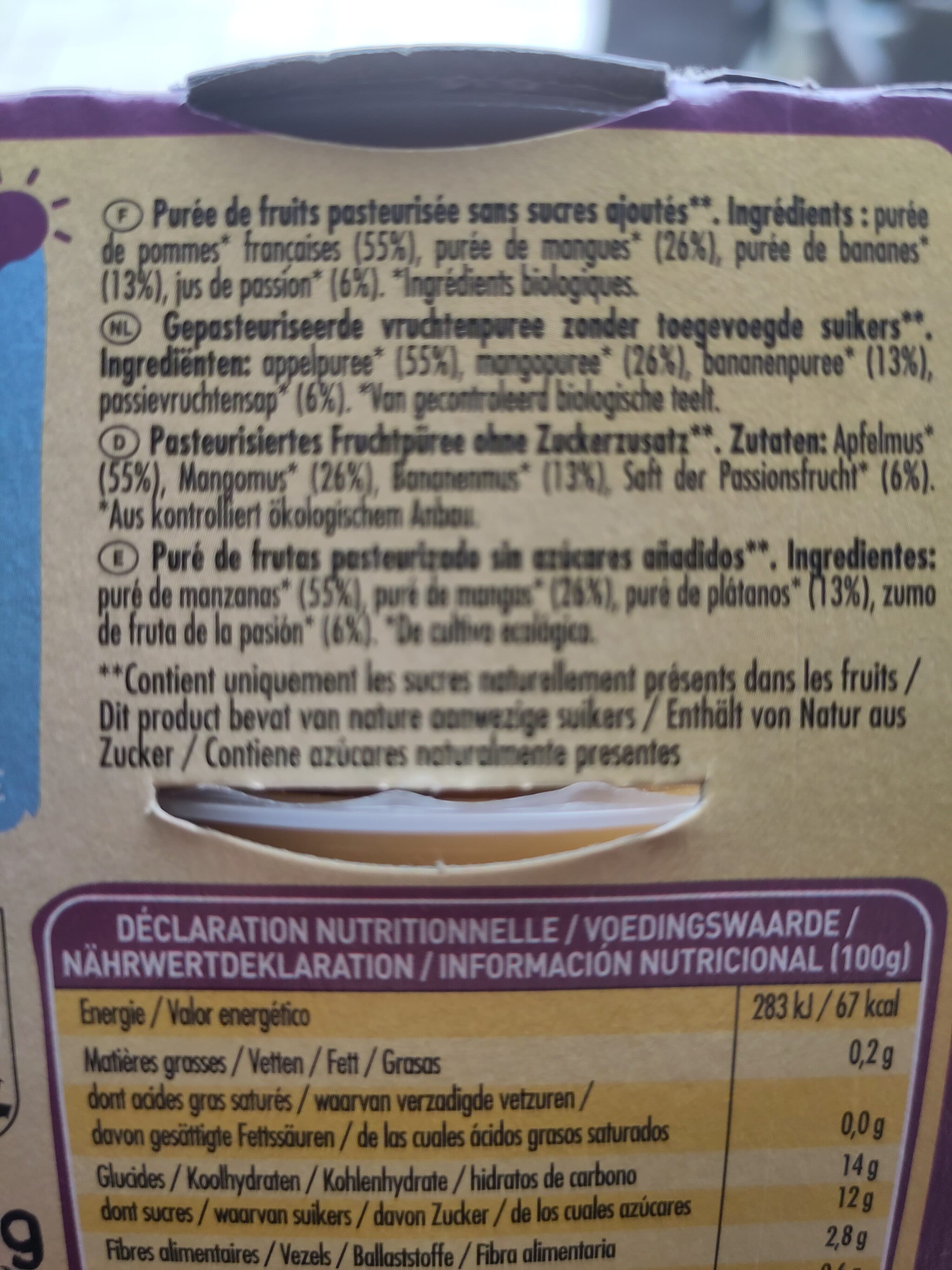 Danival Purée pomme fruits exotiques packshot