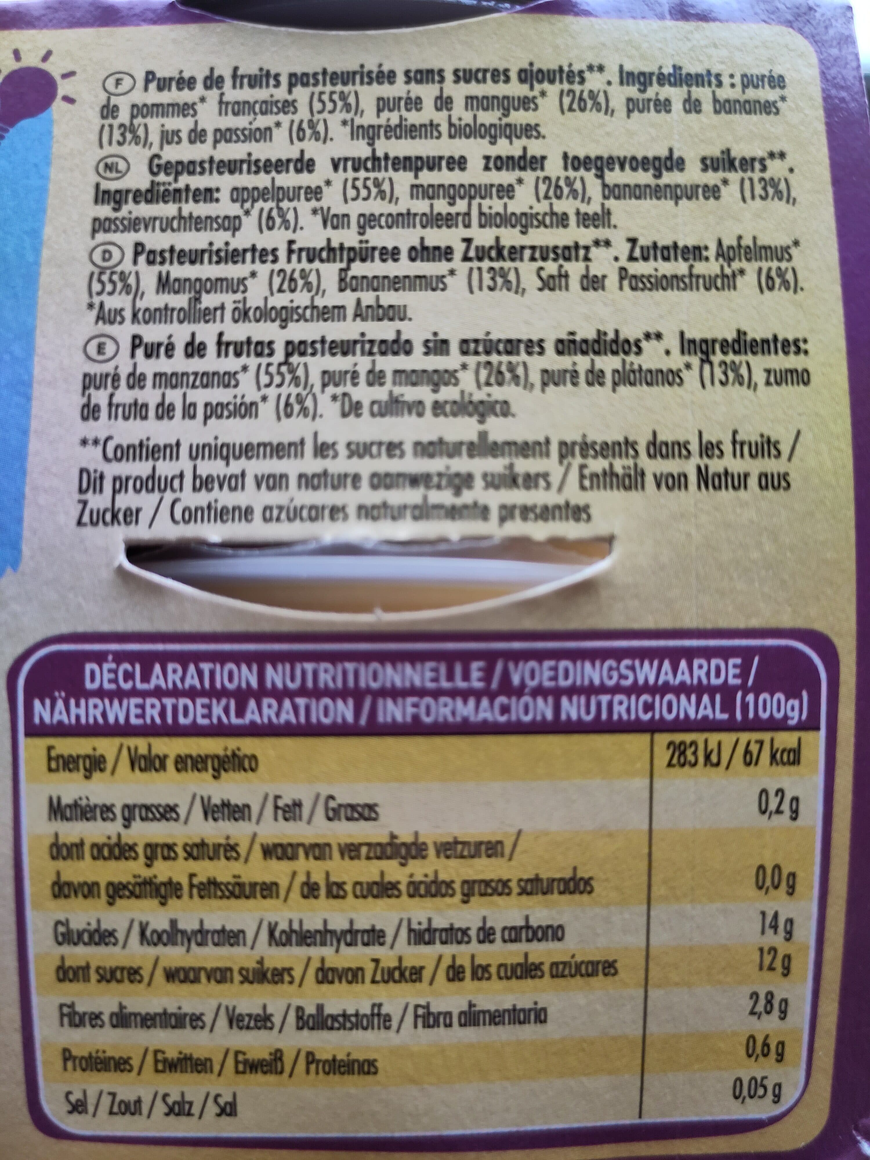 Danival Purée pomme fruits exotiques packshot