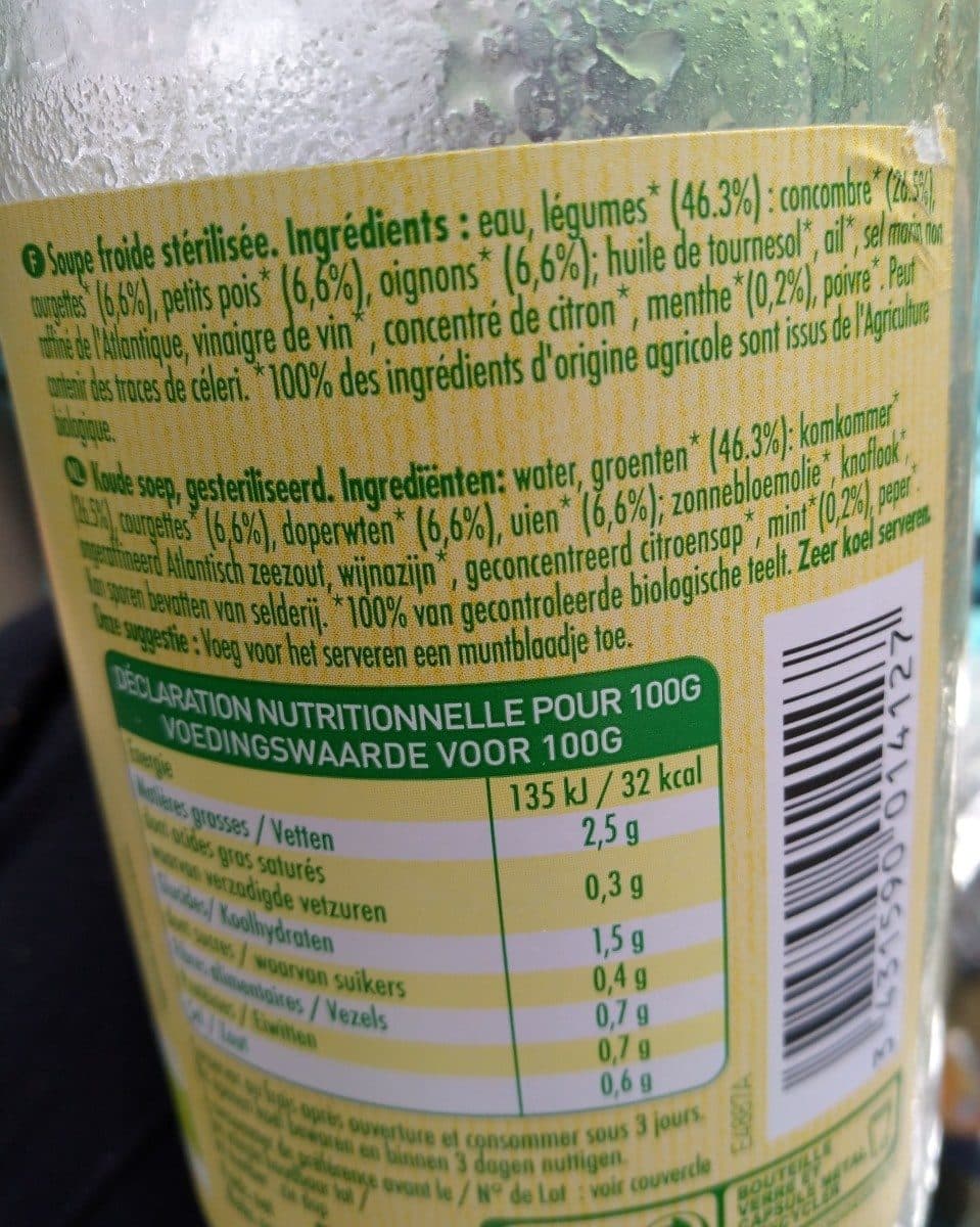 Danival Gazpacho packshot