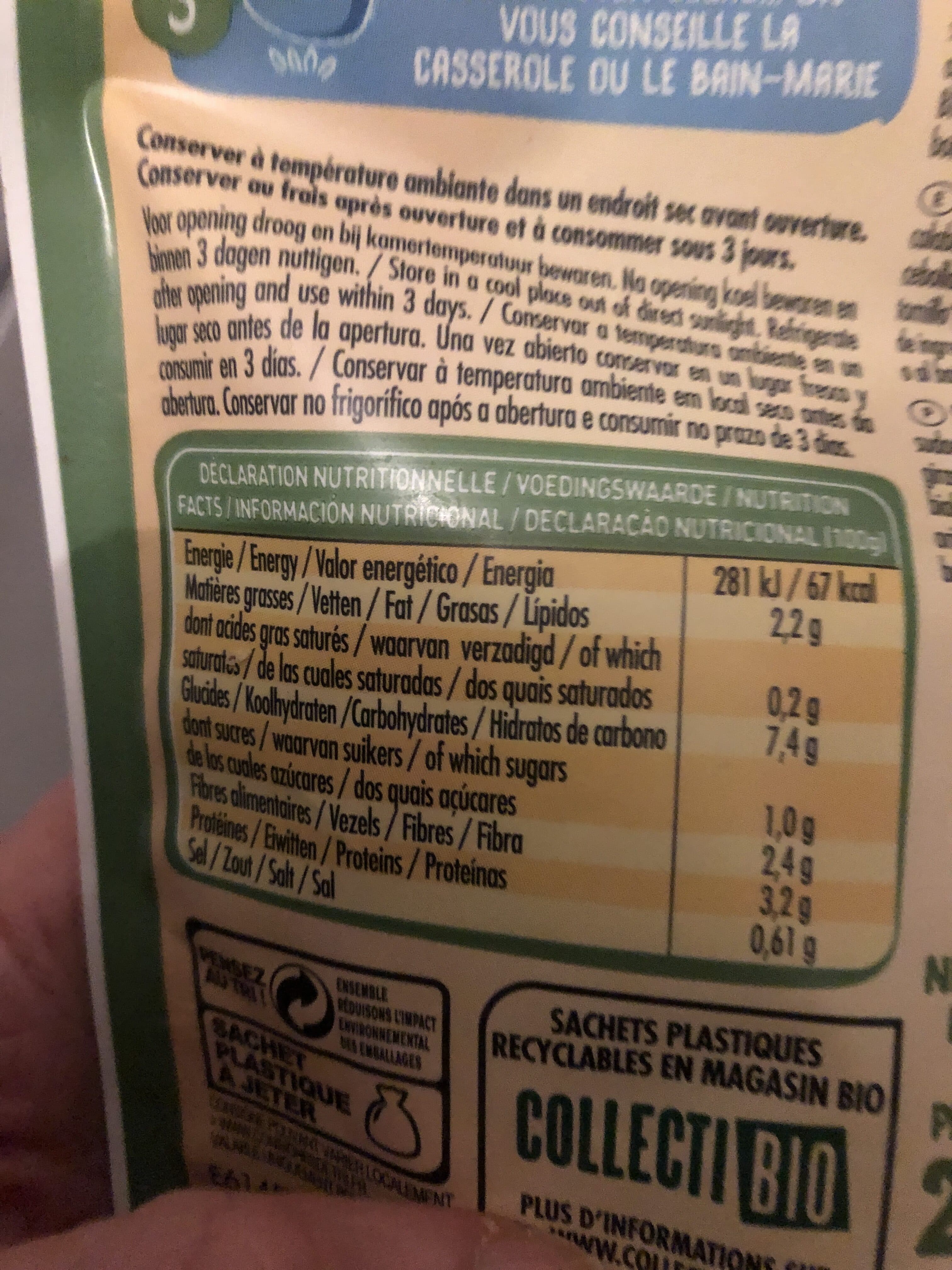 Danival Soupe de pois cassés packshot
