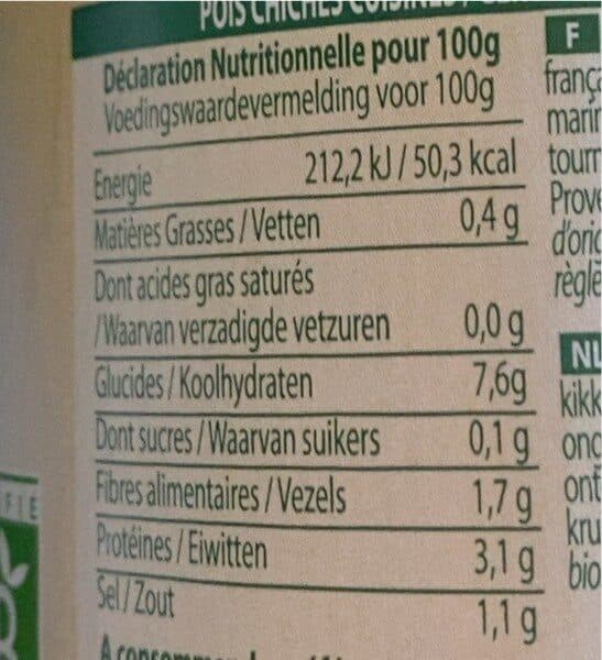 Danival Pois chiches packshot