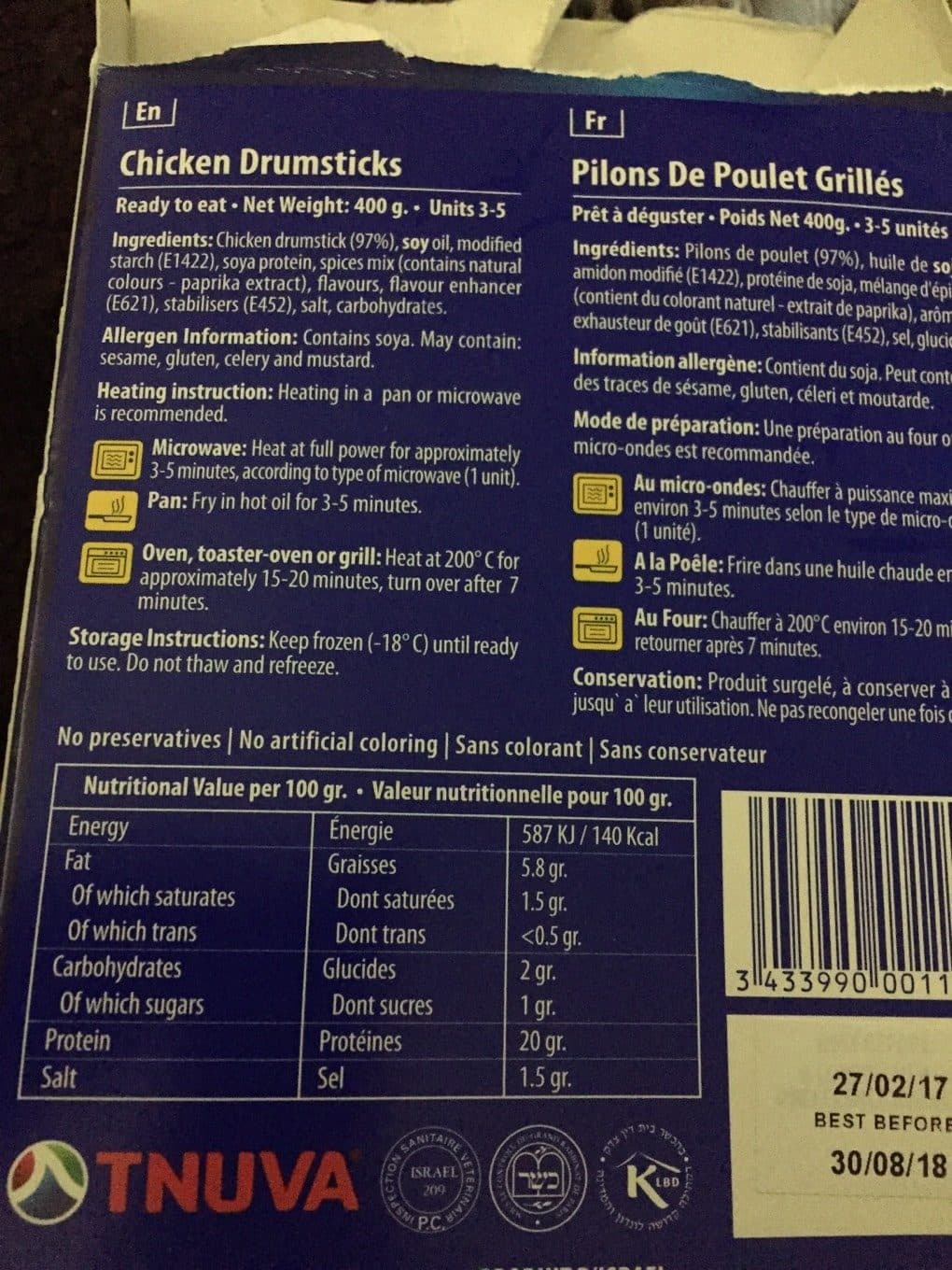Yarden Pilons De Poulet Grillés packshot