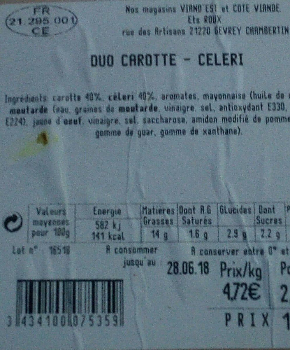 Open Food Facts Duo Carottes - Céleri packshot
