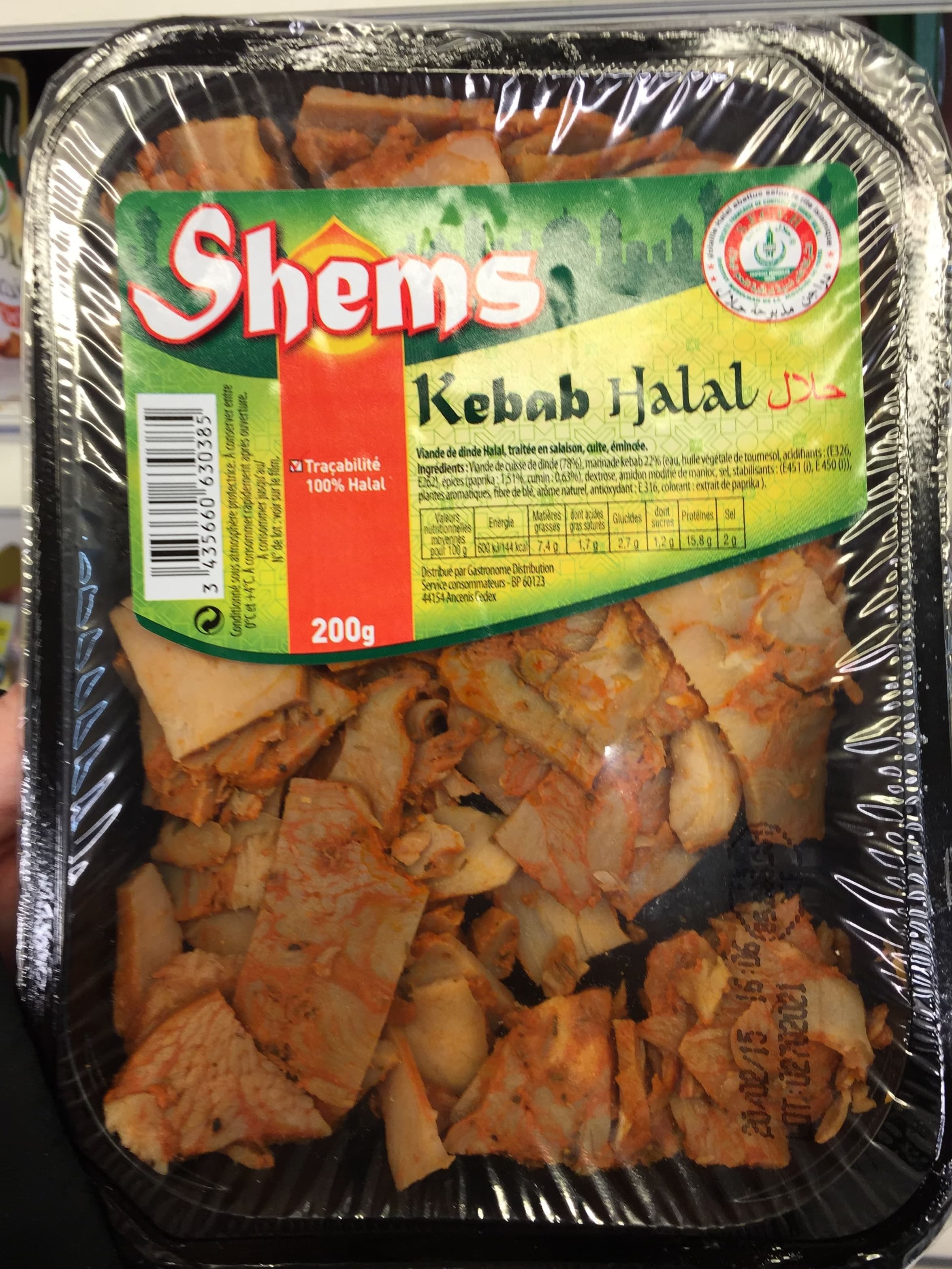 Shems Kebab Halal packshot