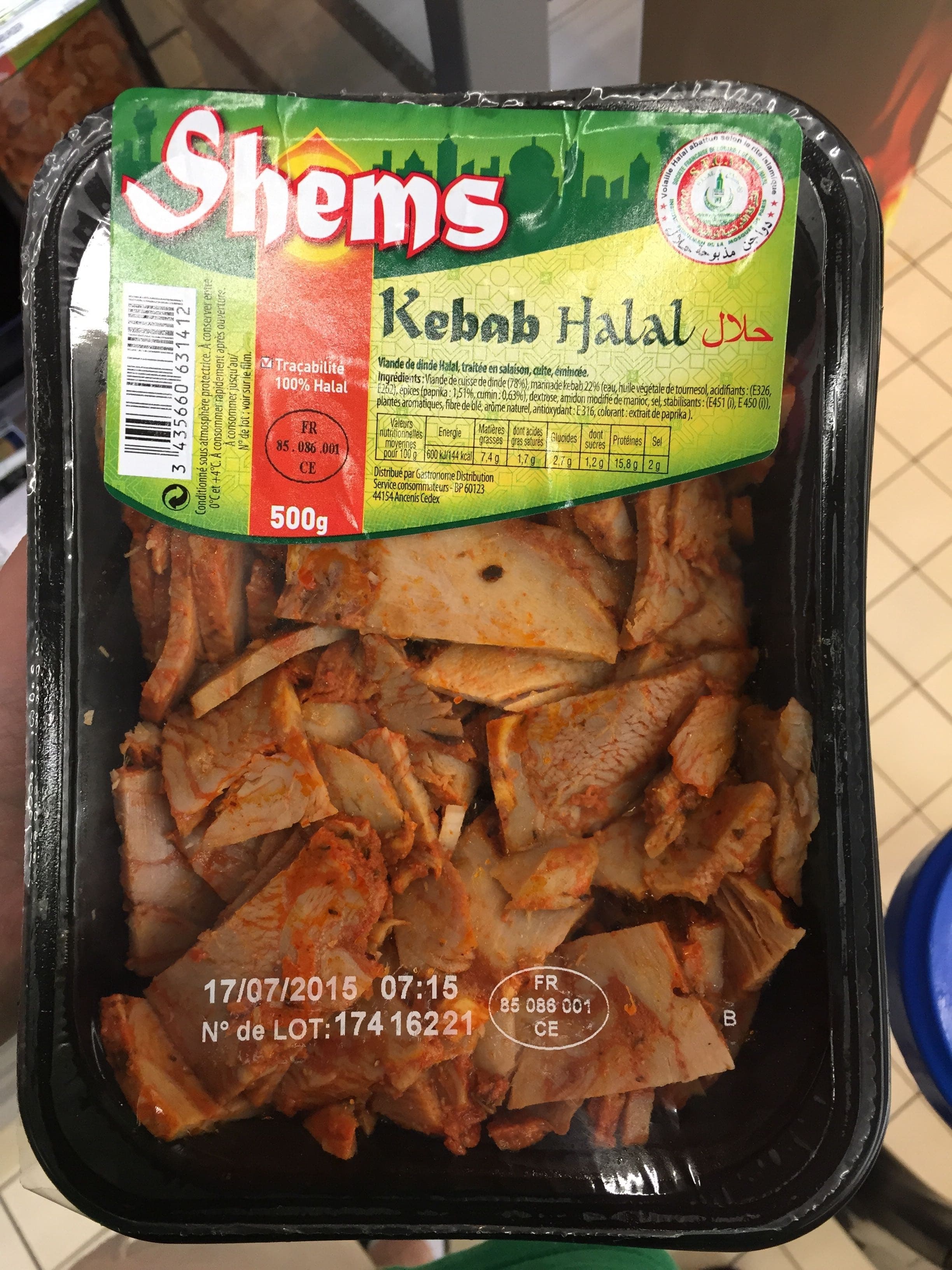 Shems Kebab Halal packshot