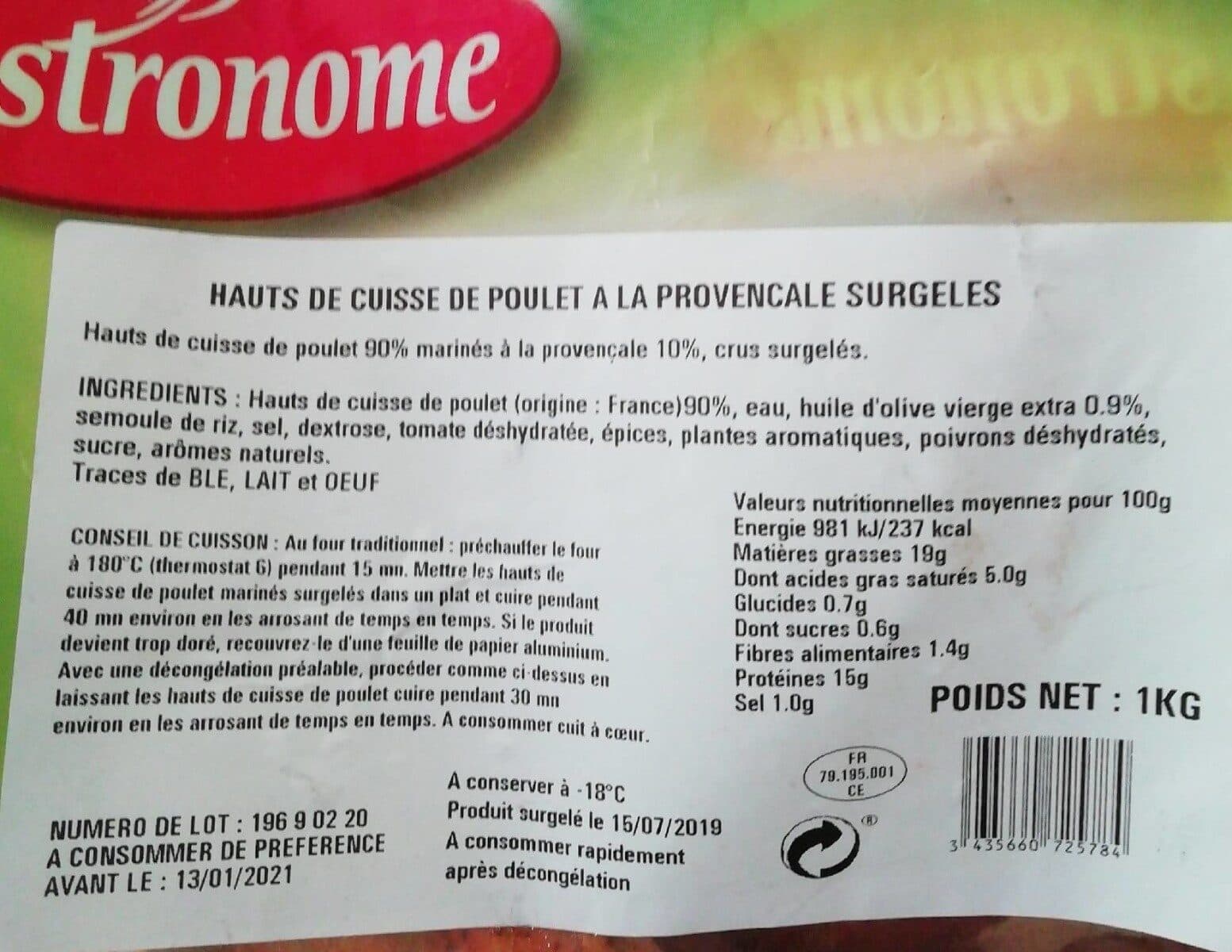 Open Food Facts Gastronome packshot