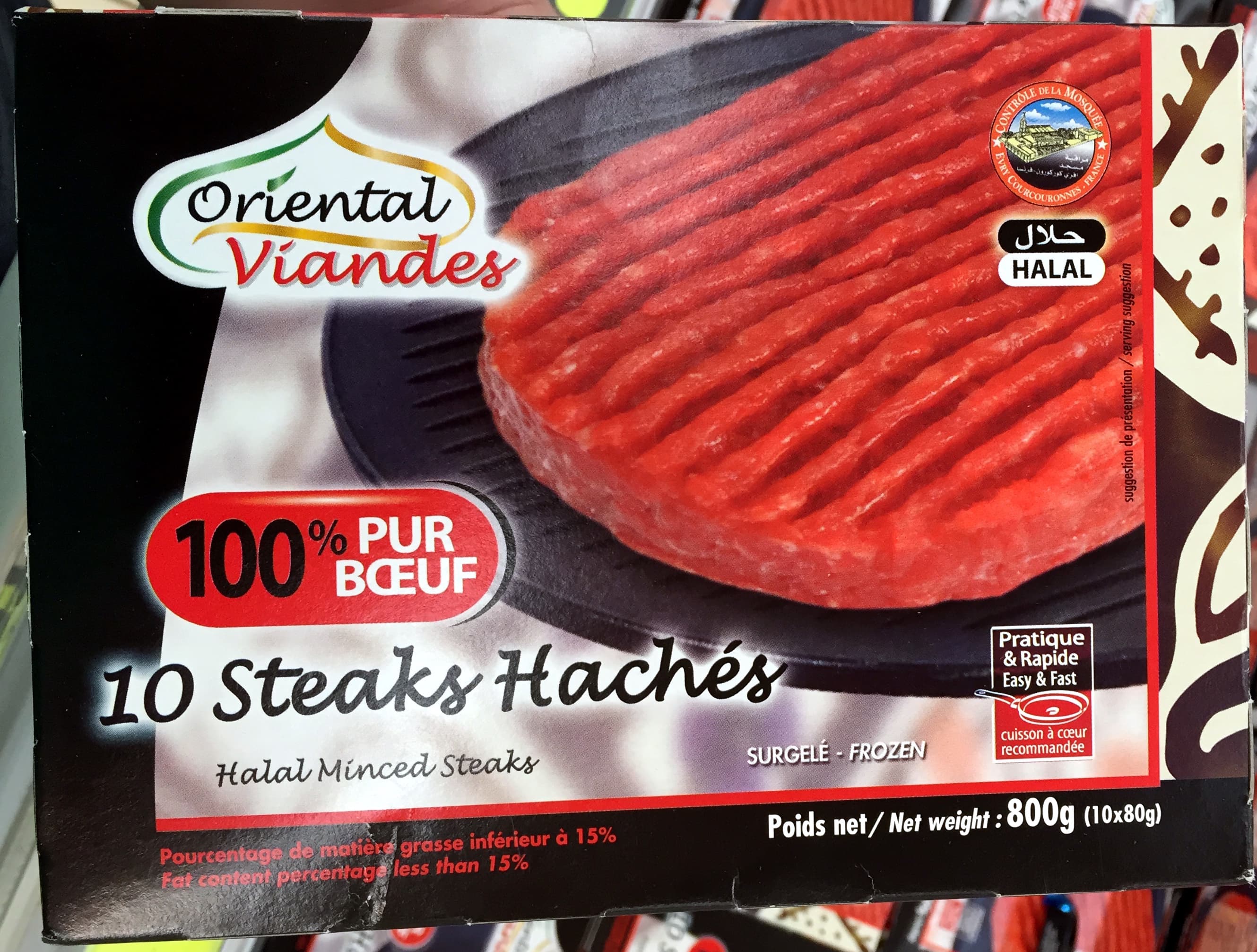 Oriental Viandes 10 steaks hachés packshot