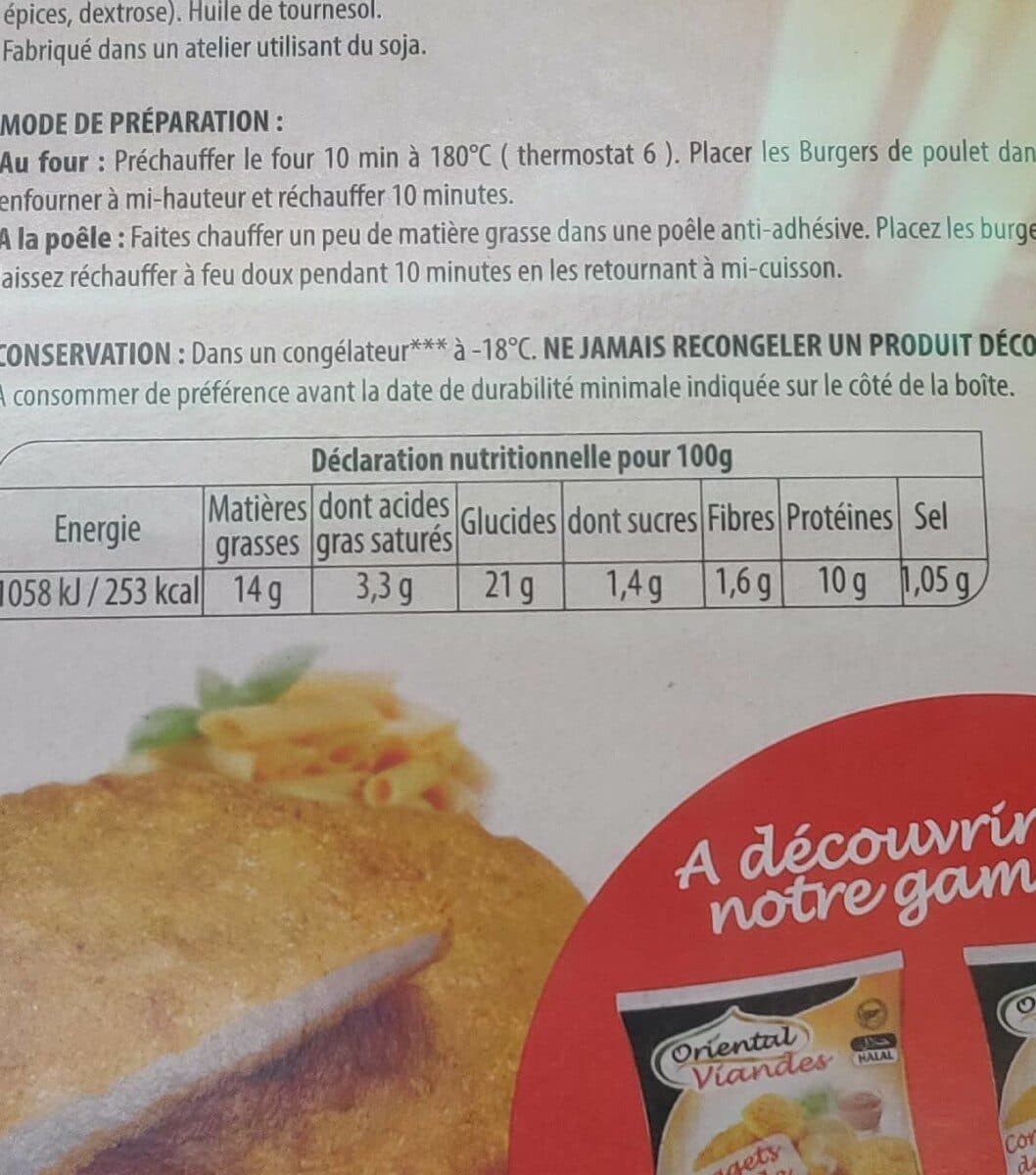 Oriental Viandes Burgers de poulet HALAL packshot