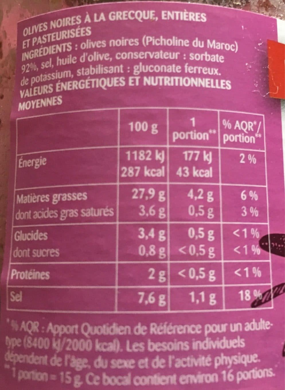 Rochambeau Olives noires entières à la grecque packshot