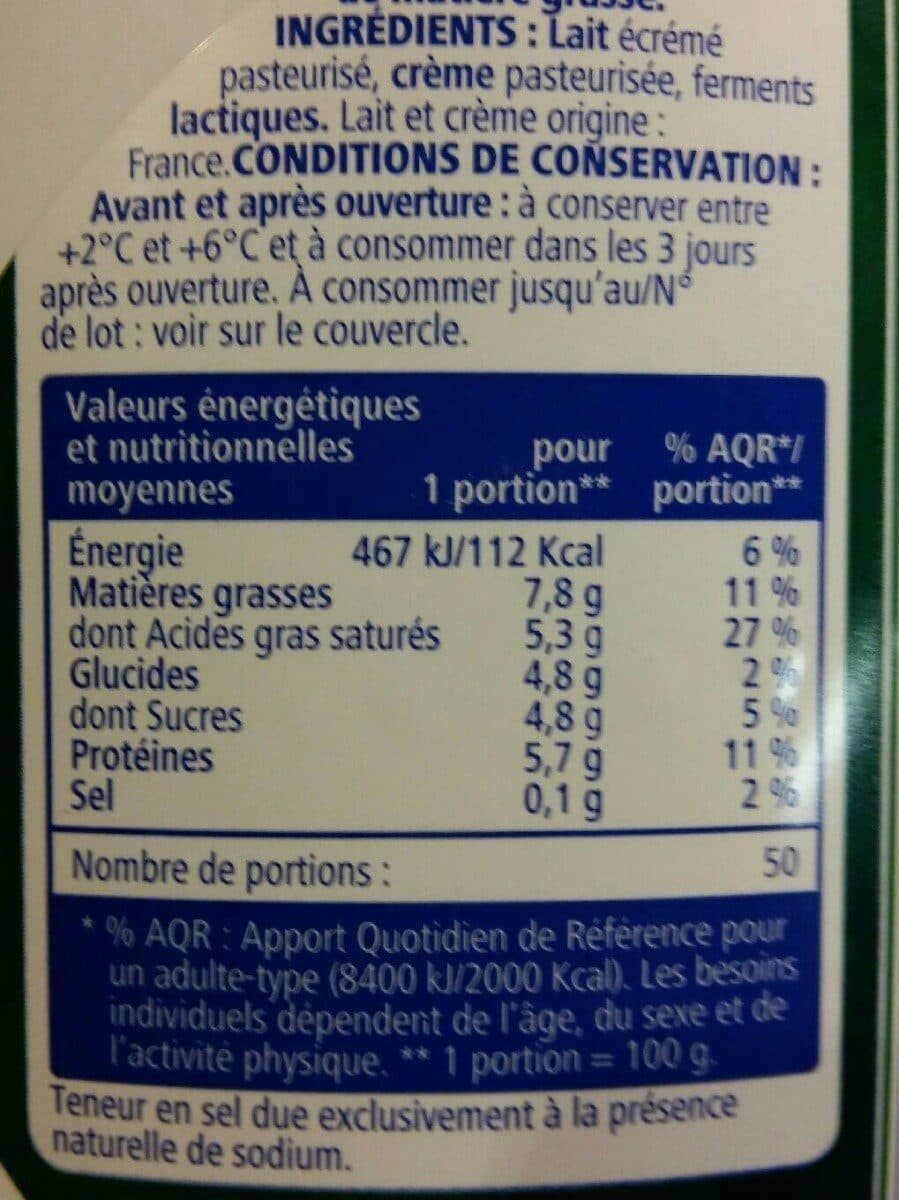 Metro Fromage blanc nature 7.8% de matière grasse packshot