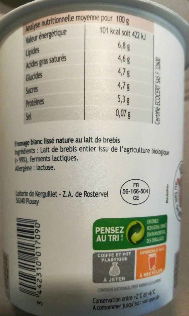 Kerguillet Fromage blanc au lait entier de brebis packshot