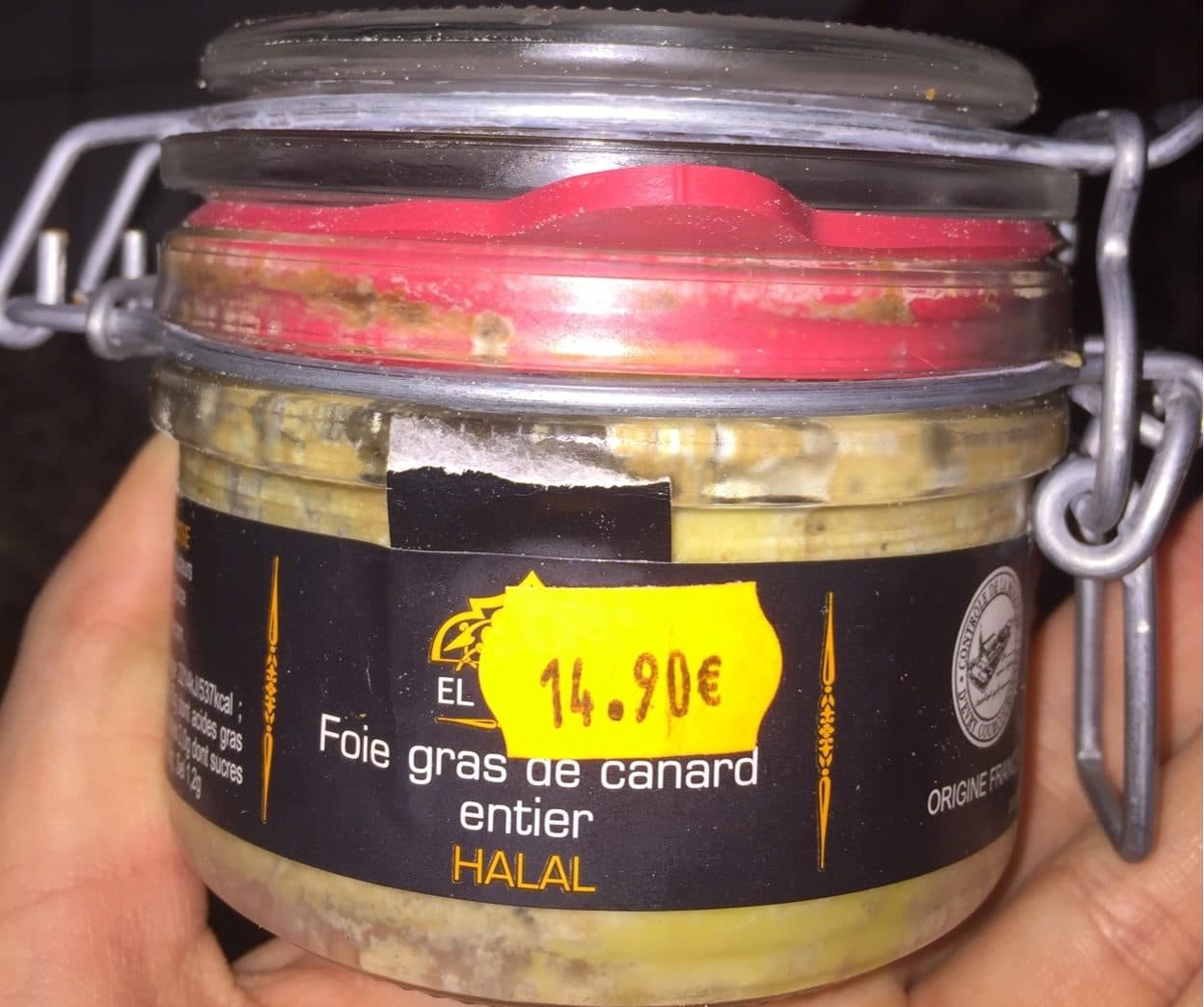El Dawaq Foie gras de canard entier halal packshot