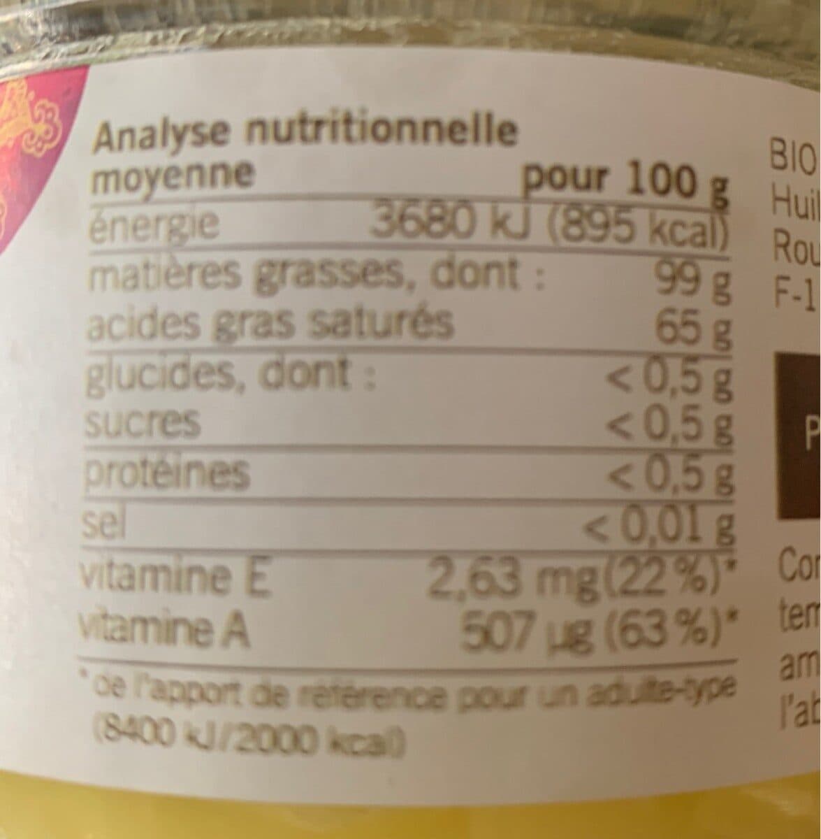 Bio Planete Ghee Beurre clarifié packshot
