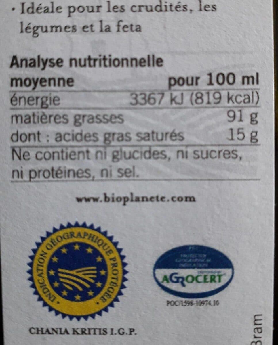 Bio planete Chania Kritis I.G.P. - Huile d'olive vierge extra de Grèce packshot