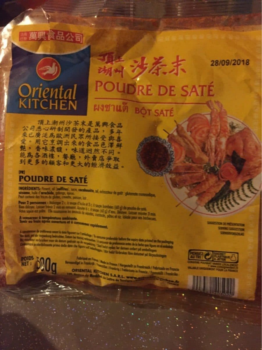 Oriental kitchen Poudre De Saté packshot