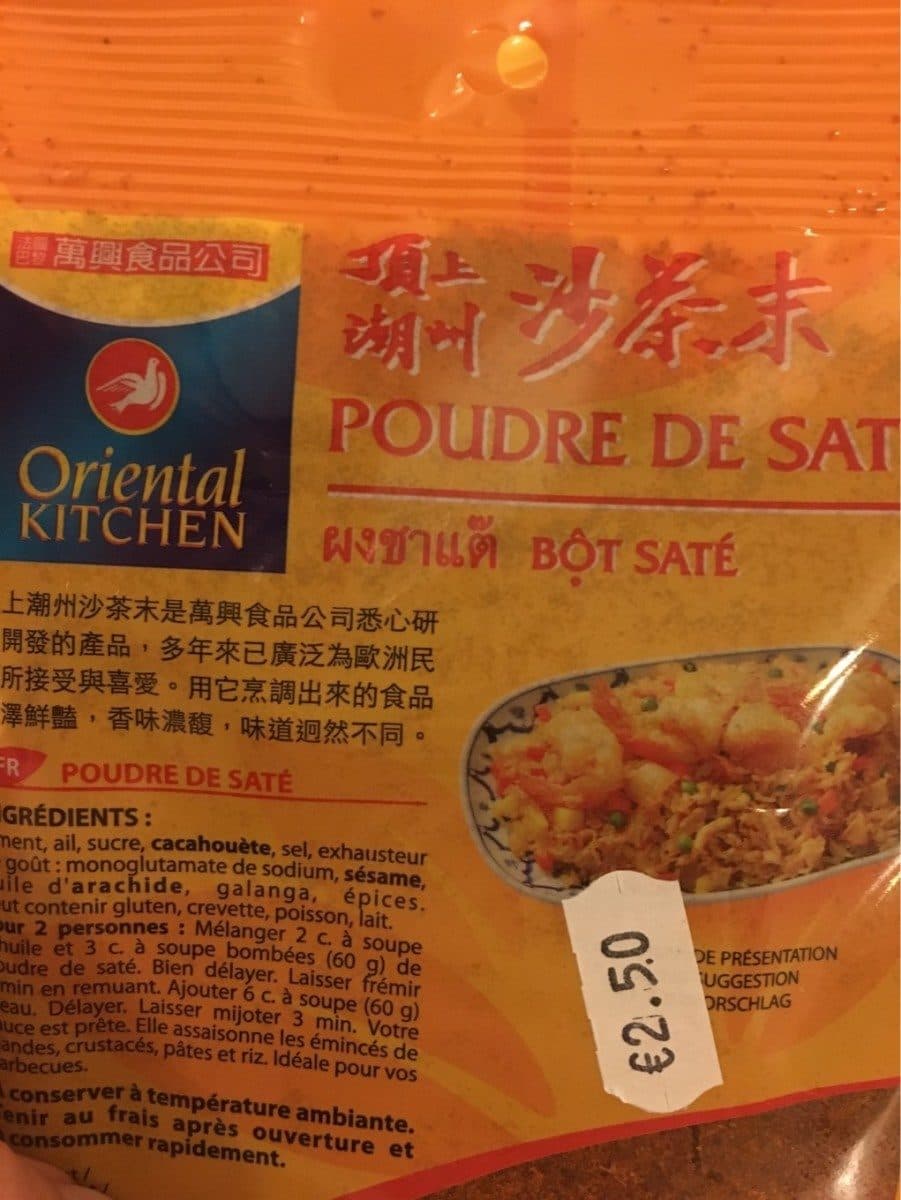 Open Food Facts Sate En Poudre Oriental Kitchen 100G packshot