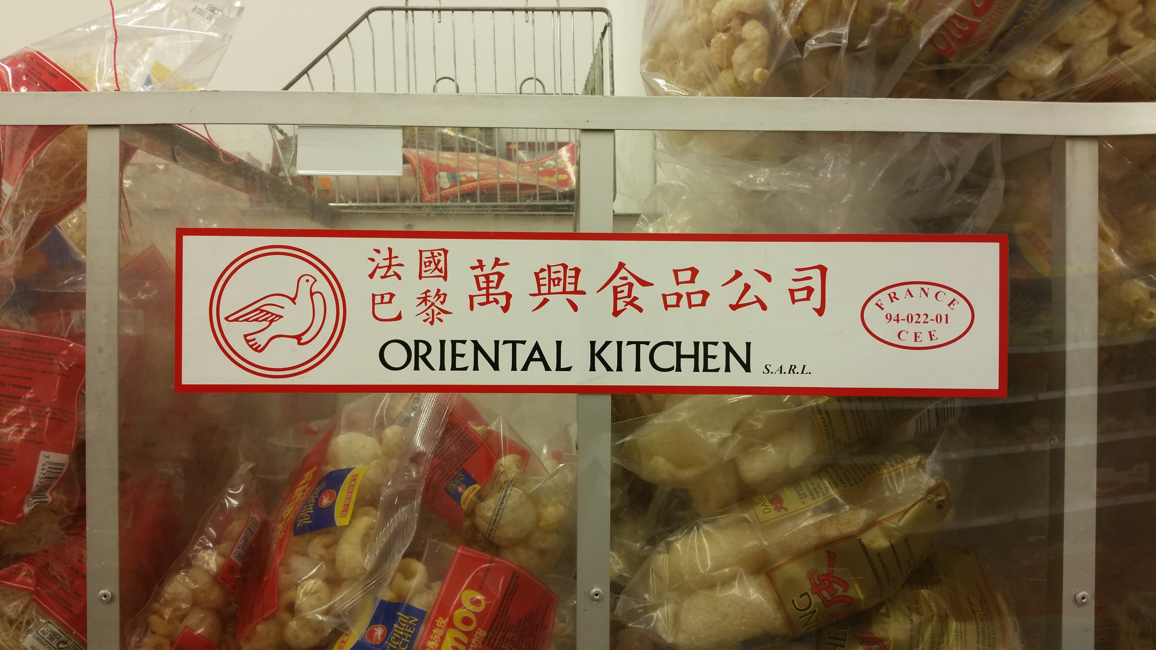 Open Food Facts 3447573402560 packshot