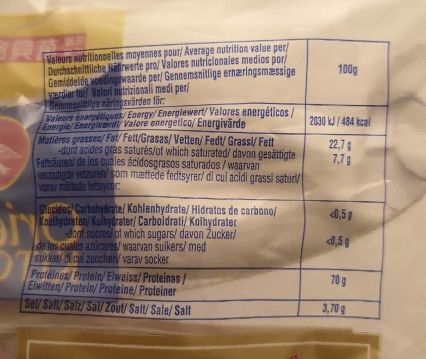 Oriental Kitchen Couenne de Porc Frite packshot