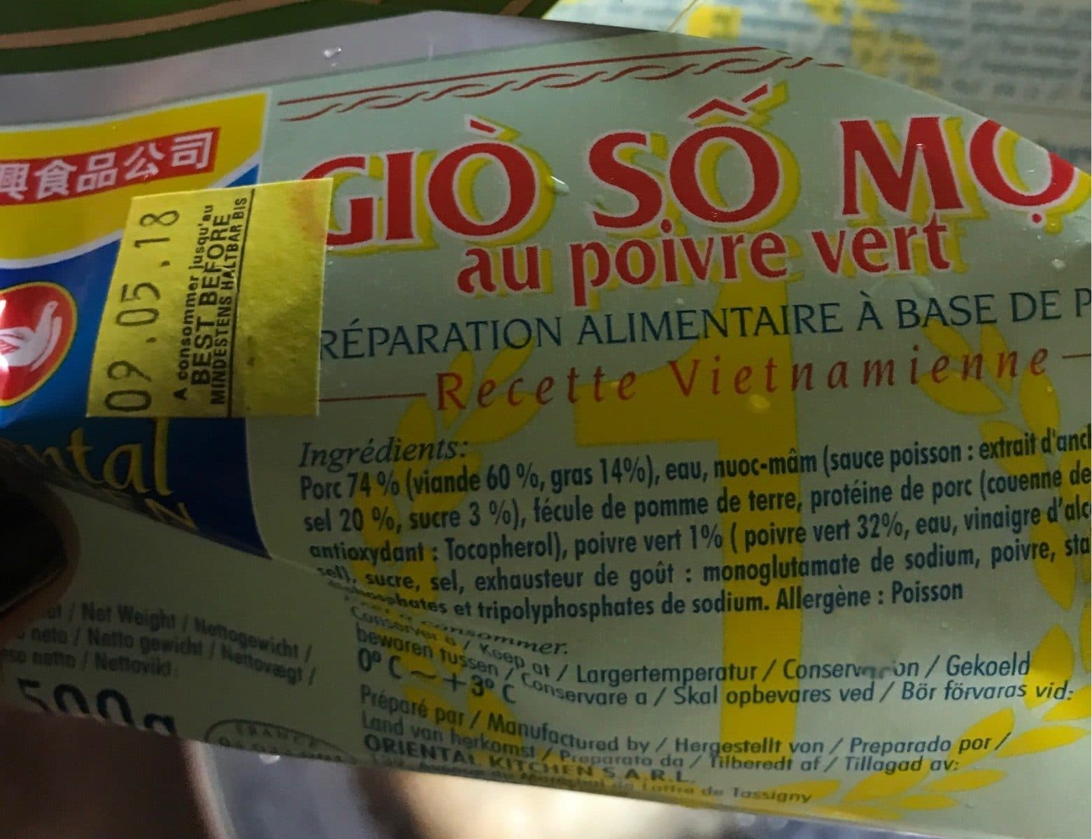 Open Food Facts Gio so mot packshot