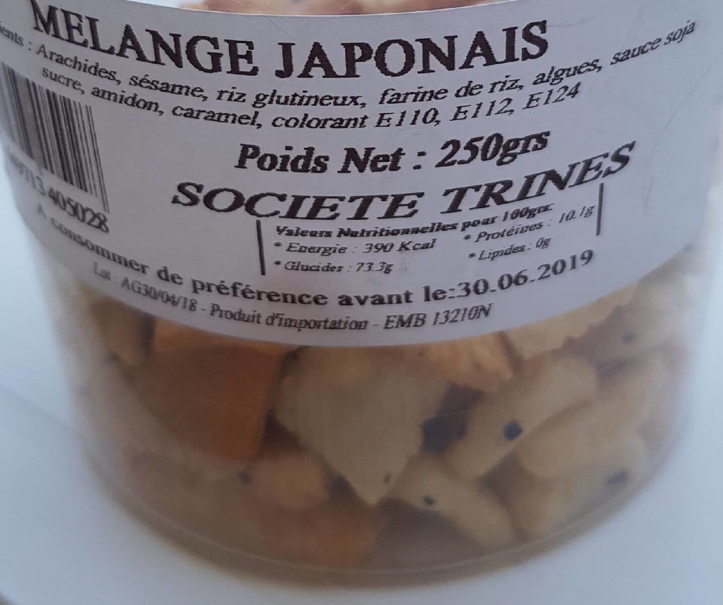 Open Food Facts Mélange japonais packshot