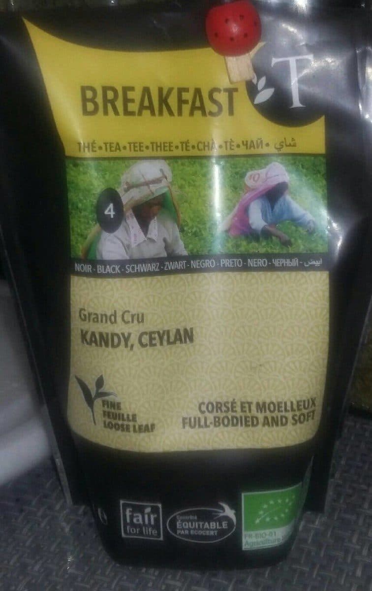 Open Food Facts Tea packshot