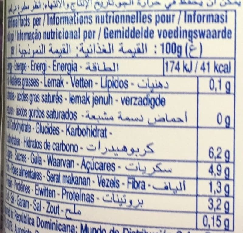 Elle & Vire Cranberries 0% packshot