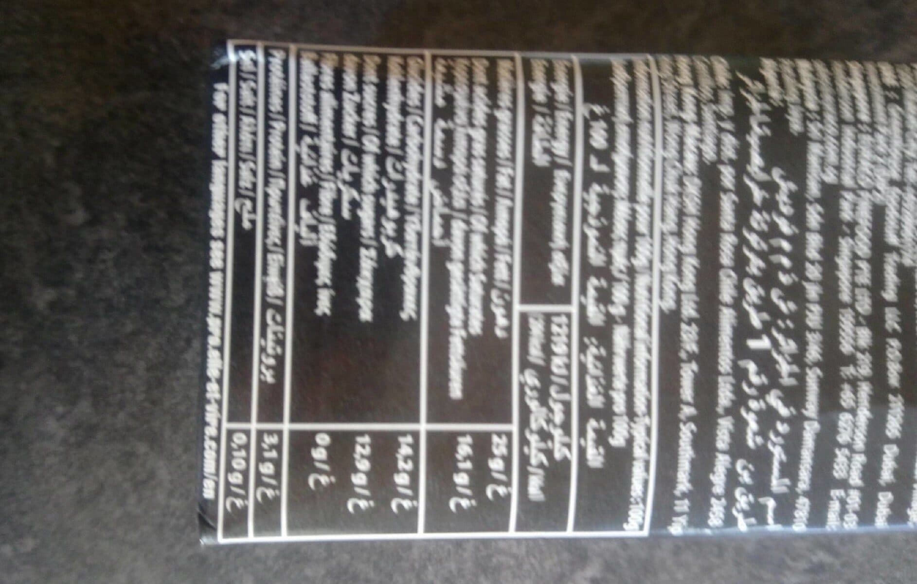 Elle & Vire Tiramisù packshot