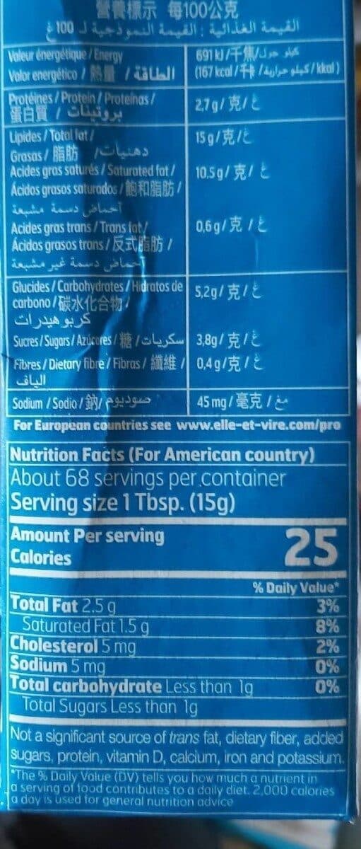 Elle&Vire Crème Fraîche Advantage packshot