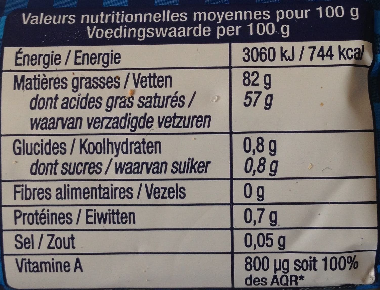 Elle & Vire Le Beurre De Condé-Sur-Vire Doux packshot