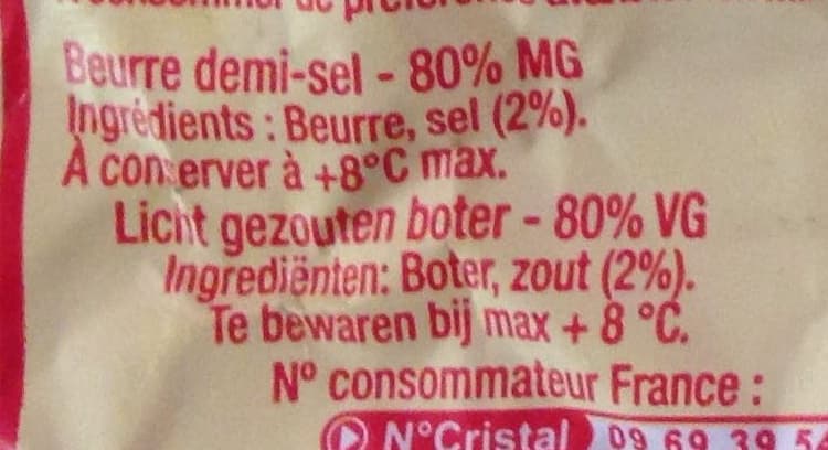 Elle & Vire Le Beurre De Condé-Sur-Vire Demi-Sel packshot