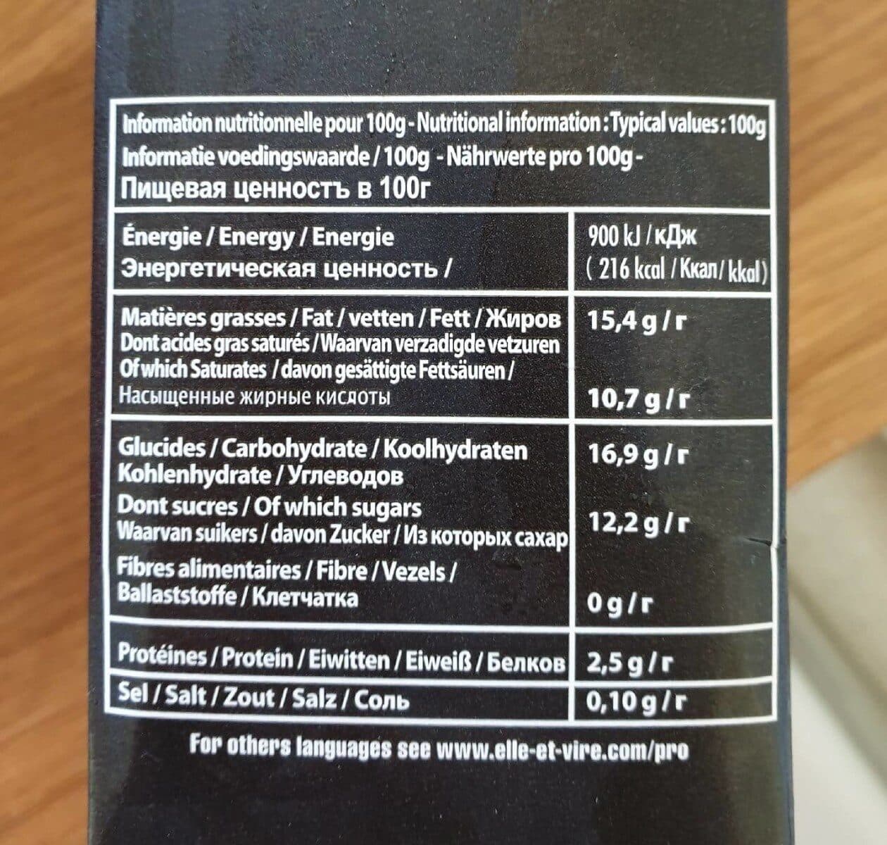 Elle & Vire Elle & Vire Professional Dessert Base Crème Brûlée- 1 Litre packshot