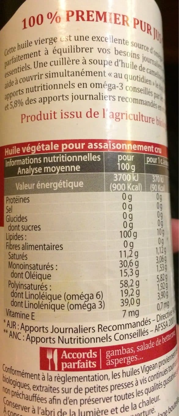 Vigean Huile vierge de cameline packshot