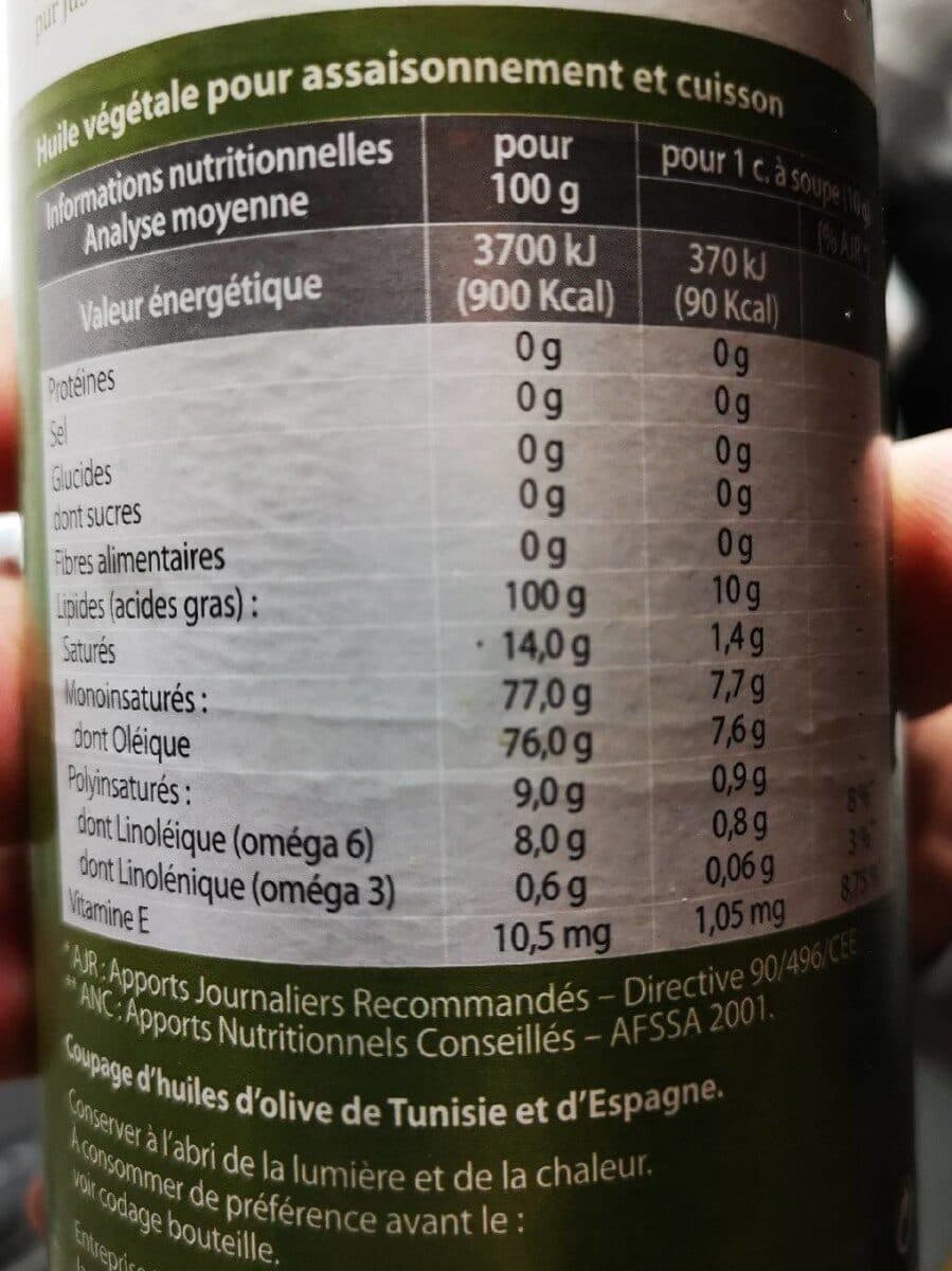 Vigean Huile d'olive - vierge extra - extraite à froid packshot