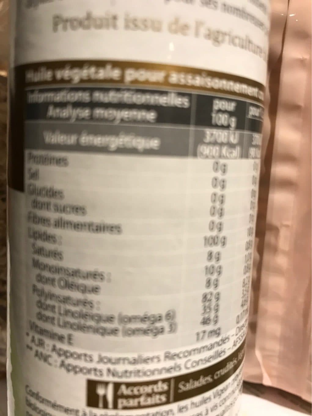 Vigean Huile D'inca Inchi Première Pression à Froid - 250 ML - Vigean packshot