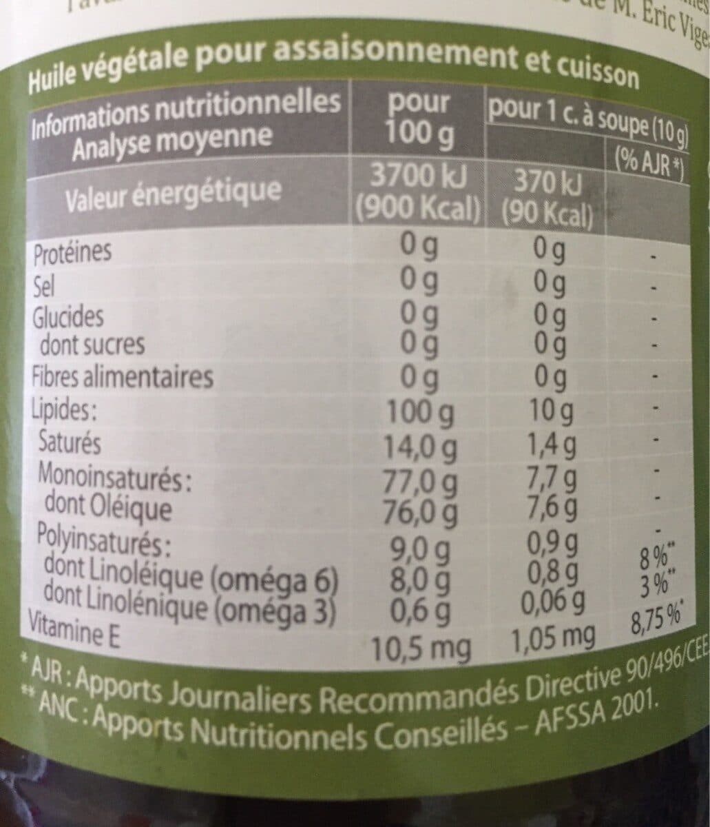 vigean OLIVE BIO Espagne FRUITÉ MÛR packshot