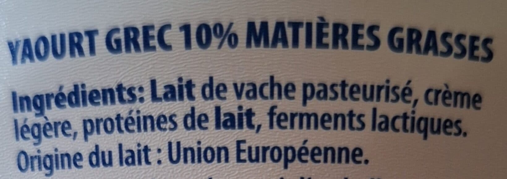 Lynos yaourt grec packshot
