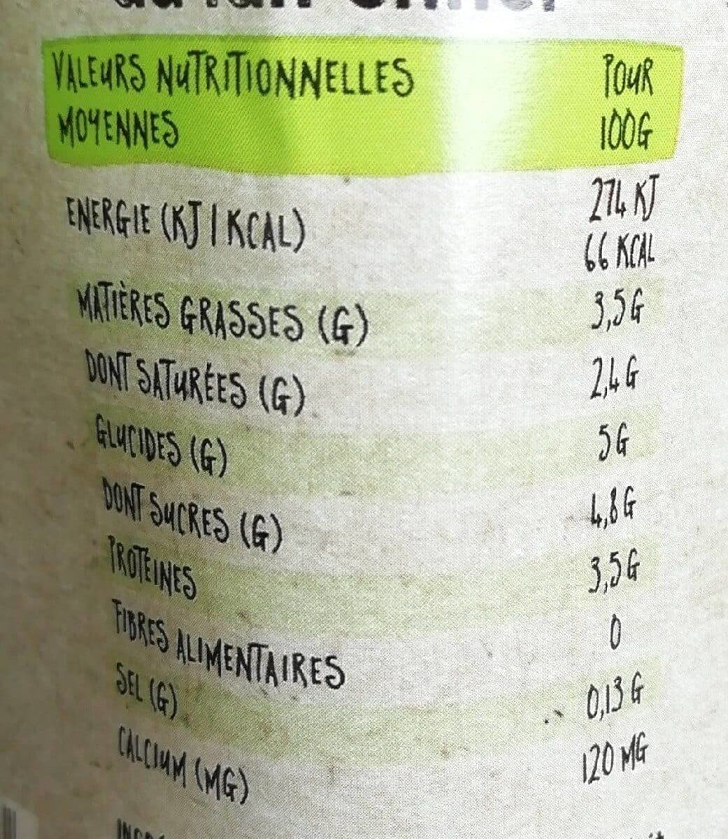 Yogourmand Yaourt bio nature packshot