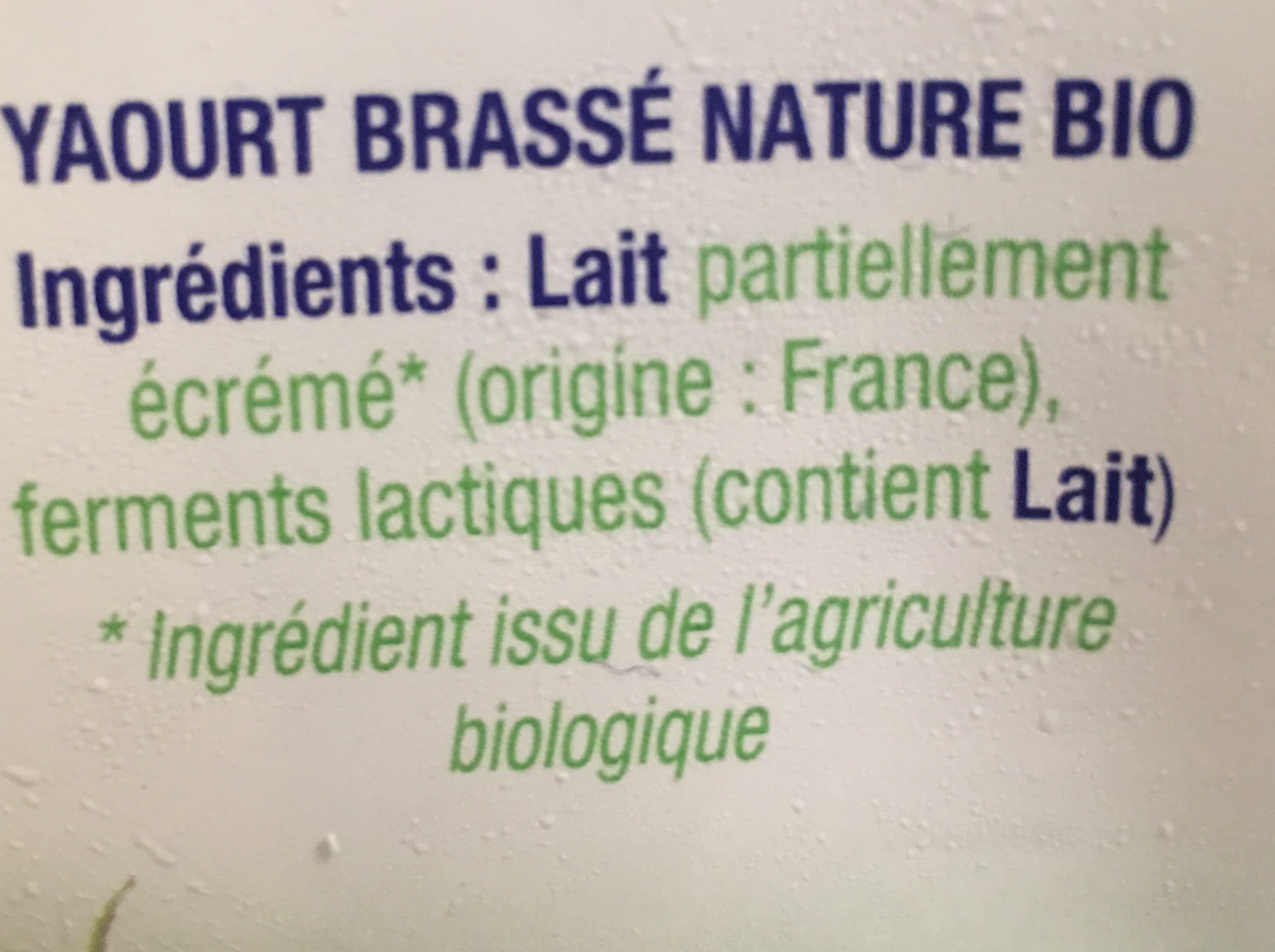Yogourmand Fontaine yaourt brassé bio nature packshot