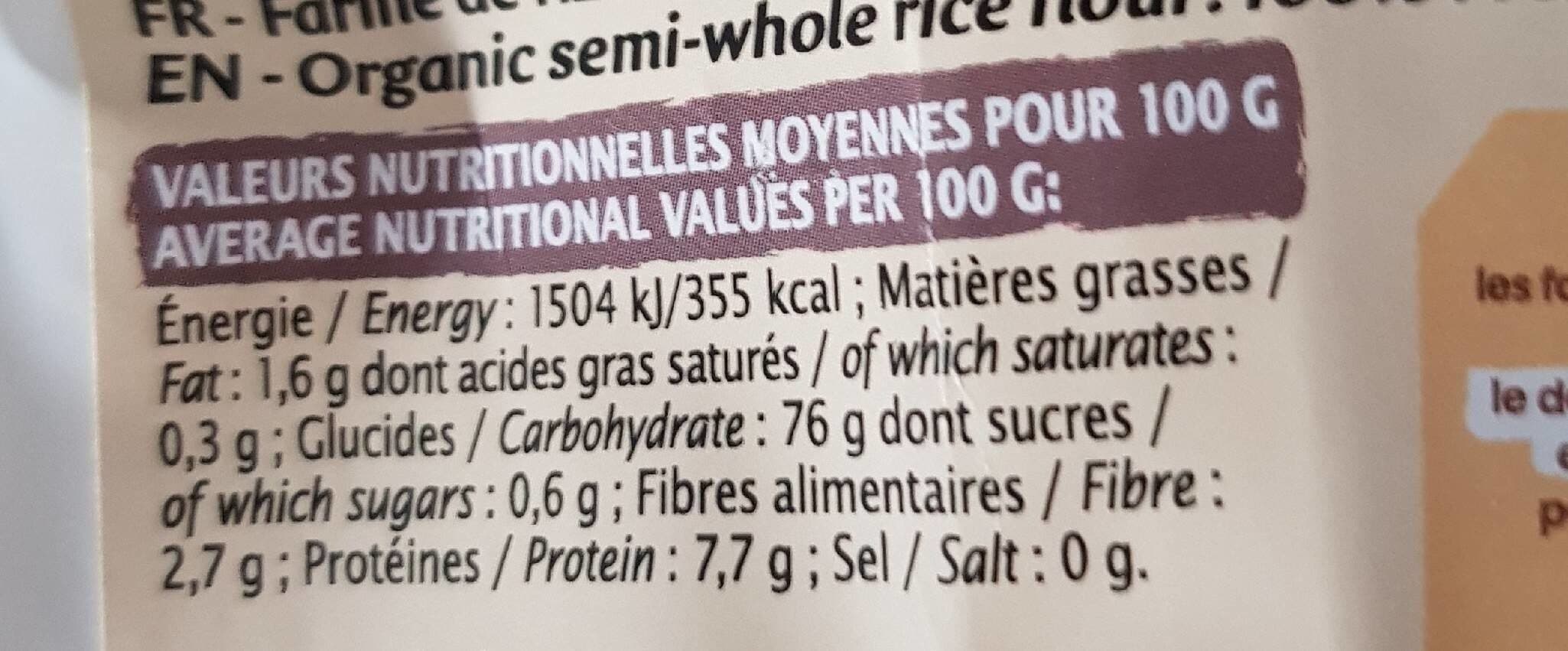 Jardin bio Farine De Riz Semi-complet Bio Sans Gluten packshot