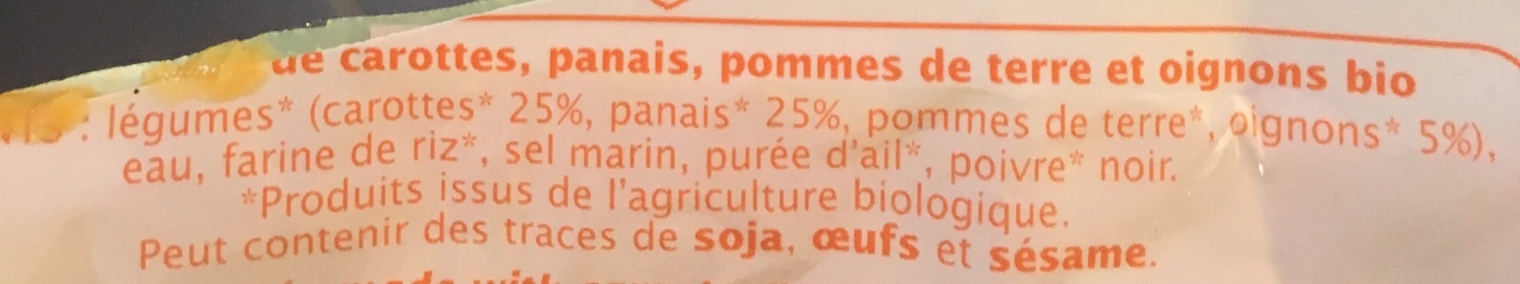Jardin Bio Purée gourmande carotte panais packshot