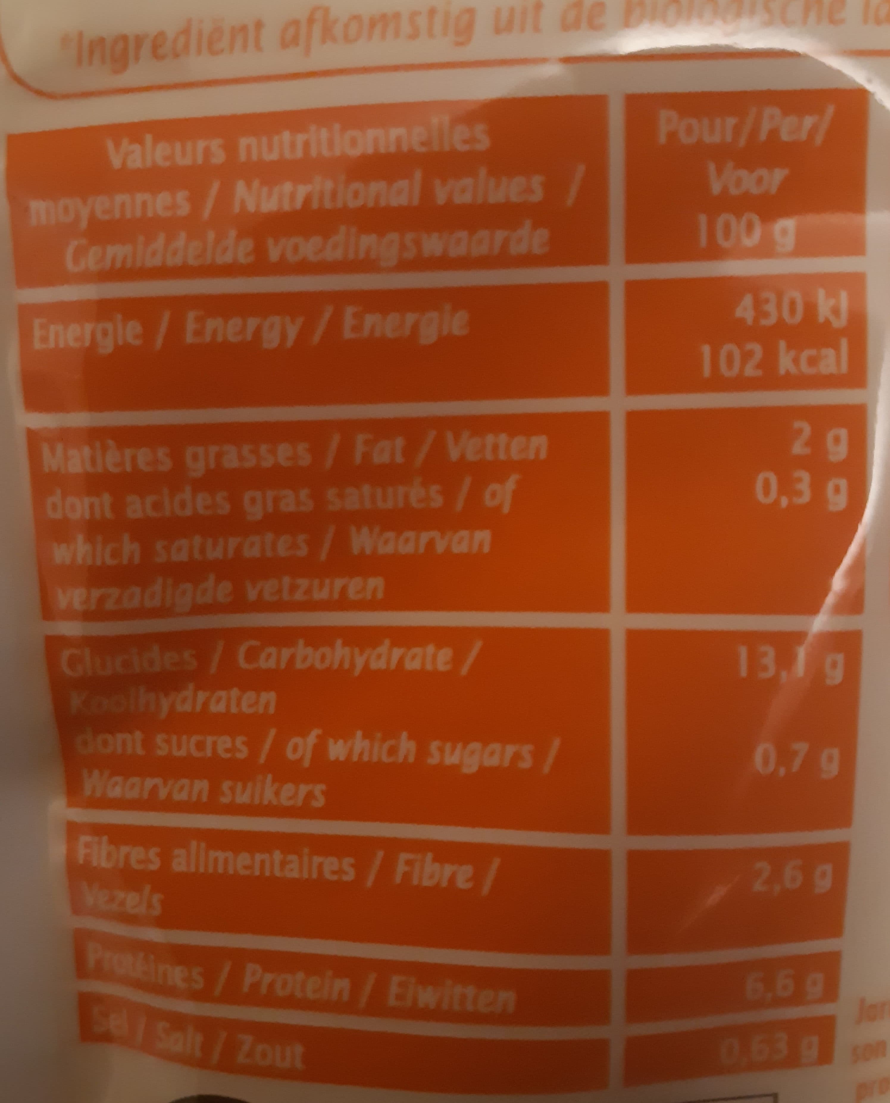 Jardin Bio Purée Gourmande Légumes et Lentilles Corail packshot