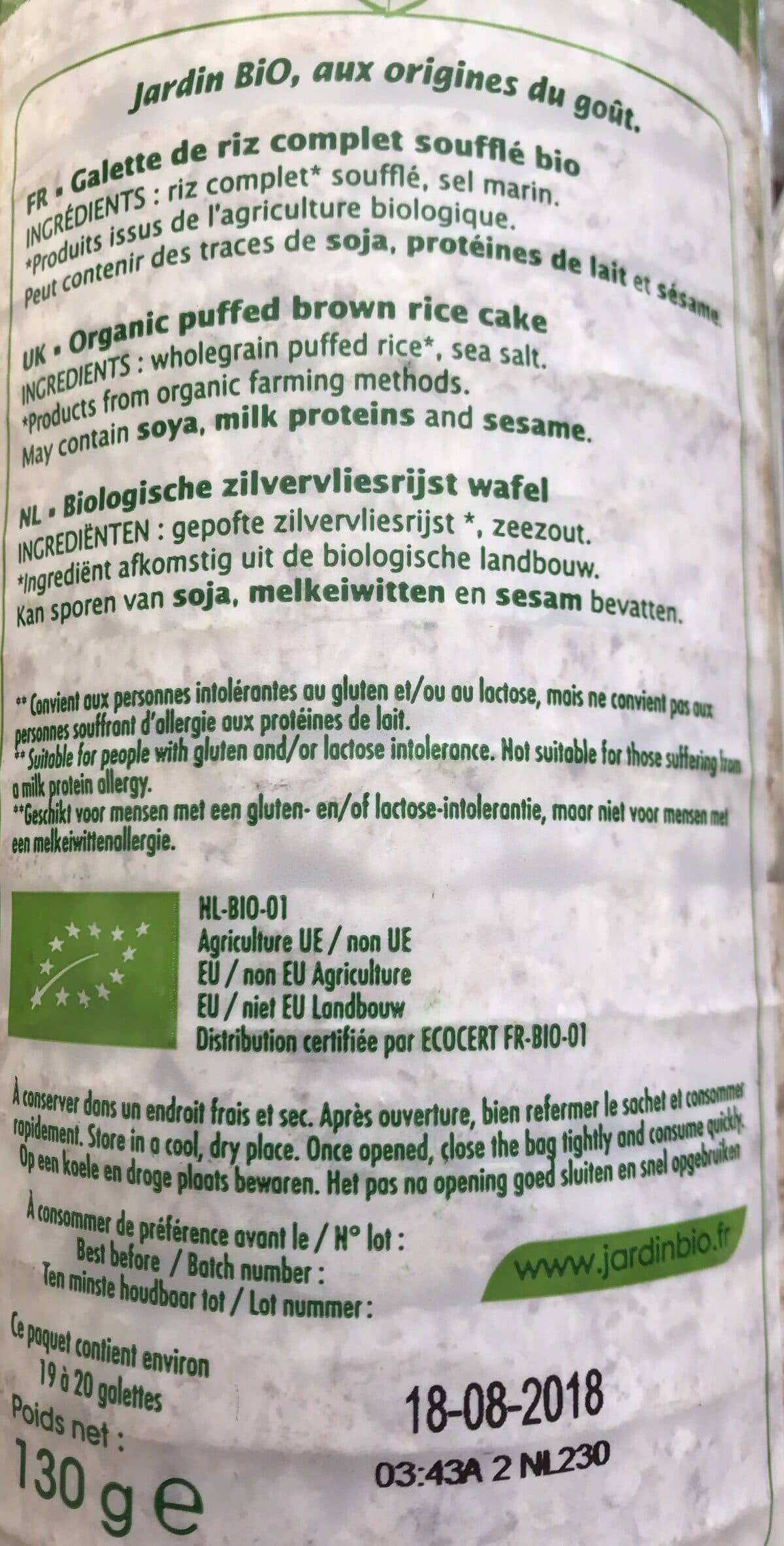 Jardin Bio Galettes Riz Complet Quinoa packshot