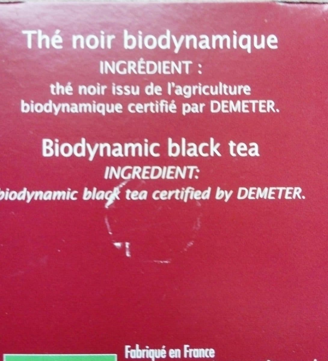 Jardin bio The bio English breakfast packshot