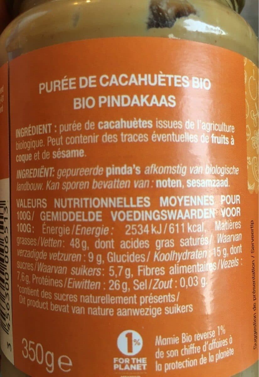 Mamie Bio Beurre de Cacahuètes packshot